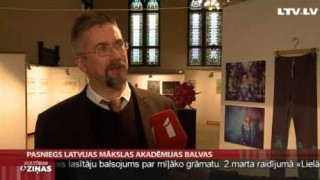 Pasniegs Latvijas Mākslas akadēmijas balvas