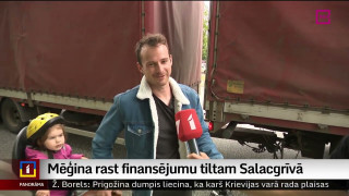 Mēģina rast finansējumu tiltam Salacgrīvā