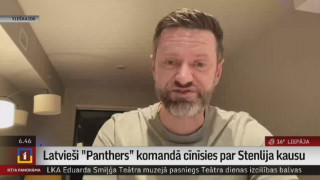 Latvieši "Panthers" komandā cīnīsies par Stenlija kausu