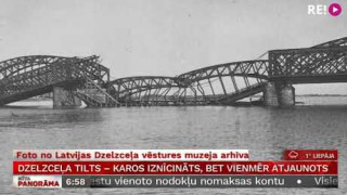 Dzelzceļa tilts – karos iznīcināts, bet vienmēr atjaunots