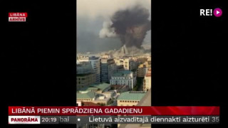 Libānā piemin sprādziena gadadienu