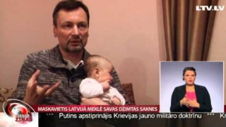 Maskavietis Latvijā meklē savas dzimtas saknes