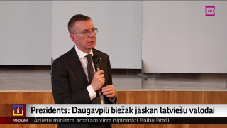 Prezidents: Daugavpilī biežāk jāskan latviešu valodai