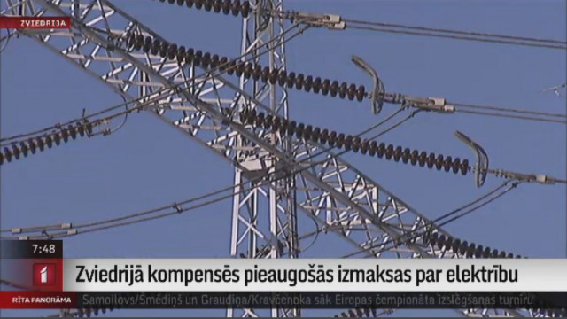 Zviedrijā kompensēs pieaugošās izmaksas par elektrību