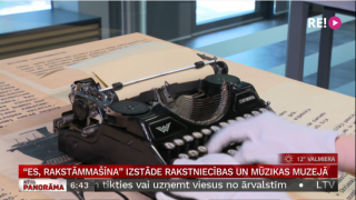 "Es, rakstāmmašīna" izstāde Rakstniecības un mūzikas muzejā