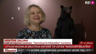 Latvijas Nacionālās bibliotēkas simtgadē top  izstāde "Neredzamā bibliotēka"