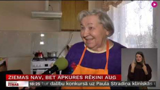 Ziemas nav, bet apkures rēķini aug