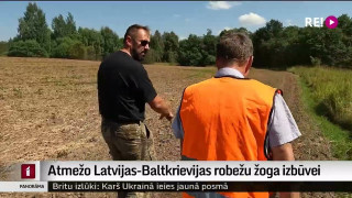 Atmežo Latvijas-Baltkrievijas robežu žoga izbūvei