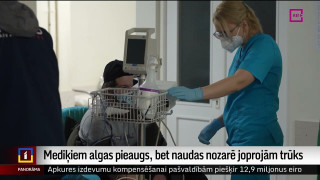 Mediķiem algas pieaugs, bet naudas nozarē joprojām trūks