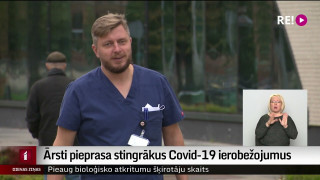 Ārsti pieprasa stingrākus Covid-19 ierobežojumus