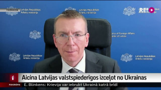 Ārlietu ministrs aicina Latvijas valstspiederīgos izceļot no Ukrainas