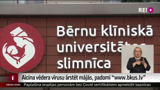 Aicina vēdera vīrusu ārstēt mājās, padomi "www.bkus.lv"