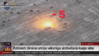 Publiskots Ukrainas armijas veiksmīgas aizstāvēšanās kaujas video