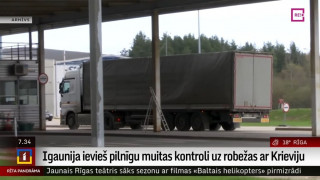 Igaunija ievieš pilnīgu muitas kontroli uz robežas ar Krieviju