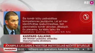 Jēkabpils lielgabals nostāda institūcijas neērtā situācijā