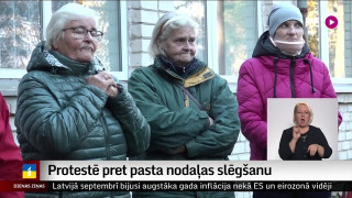 Protestē pret pasta nodaļas slēgšanu