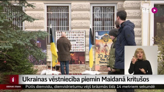 Ukrainas vēstniecība piemin Maidanā kritušos
