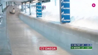 Pasaules kausa izcīņa bobslejā. 2. brauciens vīriešu divniekiem. Ralfa Bērziņa ekipāža