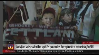 Fani sajūsmā par Latvijas valstsvienības panākumiem