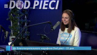 До благотворительного марафона Dod pieci – 22 дня