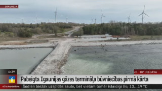 Pabeigta Igaunijas gāzes termināļa būvniecības pirmā kārta