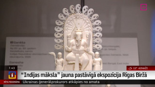 "Indijas māksla" – jauna pastāvīgā ekspozīcija "Rīgas biržā"