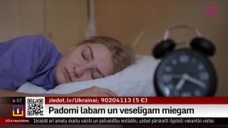 Padomi labam un veselīgam miegam