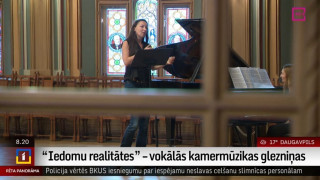 Izskanēs vokālās kamermūzikas koncerts "Iedomu realitātes"