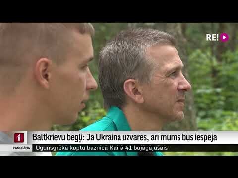 Baltkrievu bēgļi: Ja Ukraina uzvarēs, arī mums būs iespēja