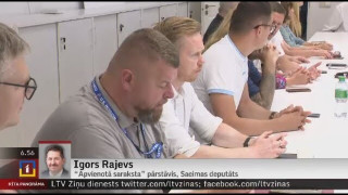 Telefonintervija ar Saeimas deputātu Igoru Rajevu (AS)