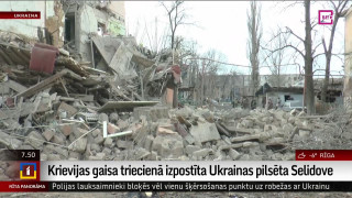 Krievijas gaisa triecienā izpostīta Ukrainas pilsēta Selidove