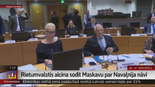 Rietumvalstis aicina sodīt Maskavu par Navaļnija nāvi