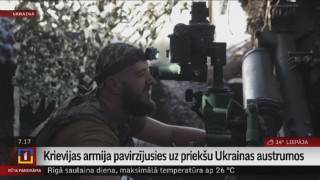 Krievijas armija pavirzījusies uz priekšu Ukrainas austrumos