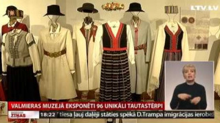 Valmieras muzejā eksponēti 96 unikāli tautastērpi