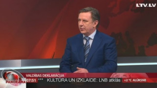 Intervija ar Māri Kučinski