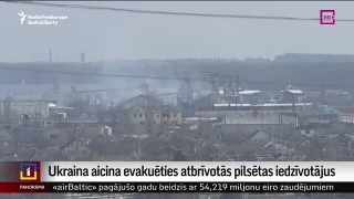 Ukraina aicina evakuēties atbrīvotās pilsētas iedzīvotājus