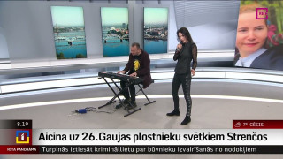 Aicina uz Gaujas plostnieku svētkiem Strenčos