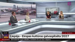 Liepāja - Eiropas kultūras galvaspilsēta 2027