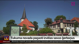 Tukuma novada pagasti izvēlas savus ģerboņus