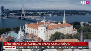 Sāks Rīgas pils Kastelas daļas atjaunošanu