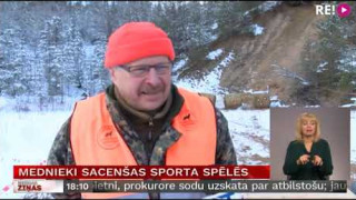 Mednieki sacenšas sporta spēlēs