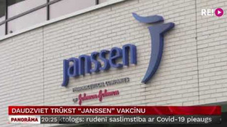 Daudzviet trūkst «Janssen» vakcīnu