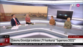 Dziesmu Eirovīzijai izvēlēsies LTV konkursā "Supernova 2022"