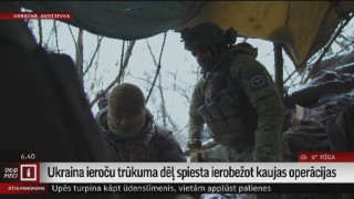 Ukraina ieroču trūkuma dēļ spiesta ierobežot kaujas operācijas
