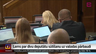 Lems par divu deputātu sūtīšanu uz valodas pārbaudi