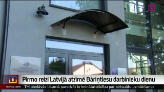 Pirmo reizi Latvijā atzīmē Bāriņtiesu darbinieku dienu