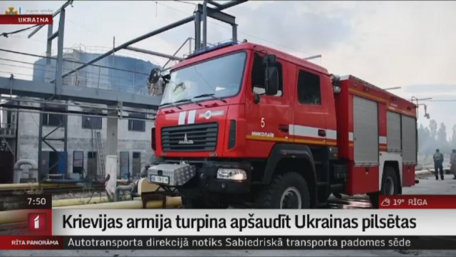 Krievijas armija turpina apšaudīt Ukrainas pilsētas