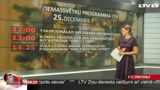Ziemassvētku programma LTV