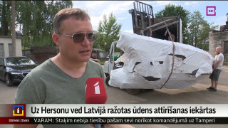 Uz Hersonu ved Latvijā ražotas ūdens attīrīšanas iekārtas