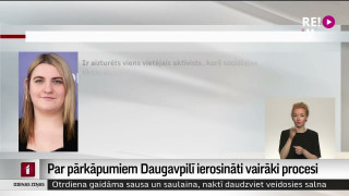 Par pārkāpumiem Daugavpilī ierosināti vairāki procesi